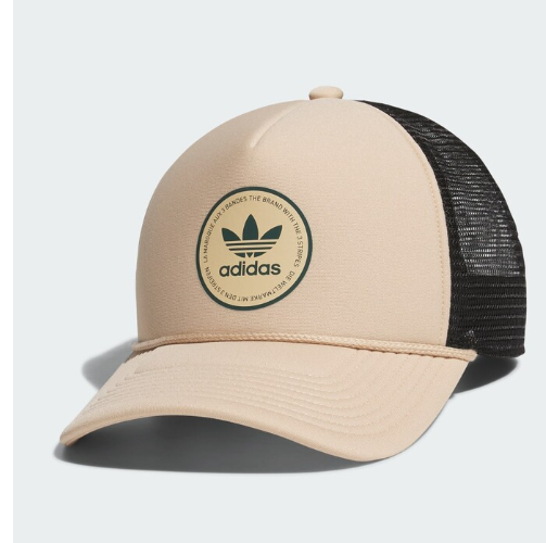 adidas Originals Unisex Dispatch 2.0 Trucker Adjustable Hat - Beige