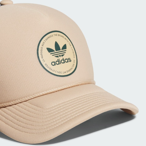 adidas Originals Unisex Dispatch 2.0 Trucker Adjustable Hat - Beige
