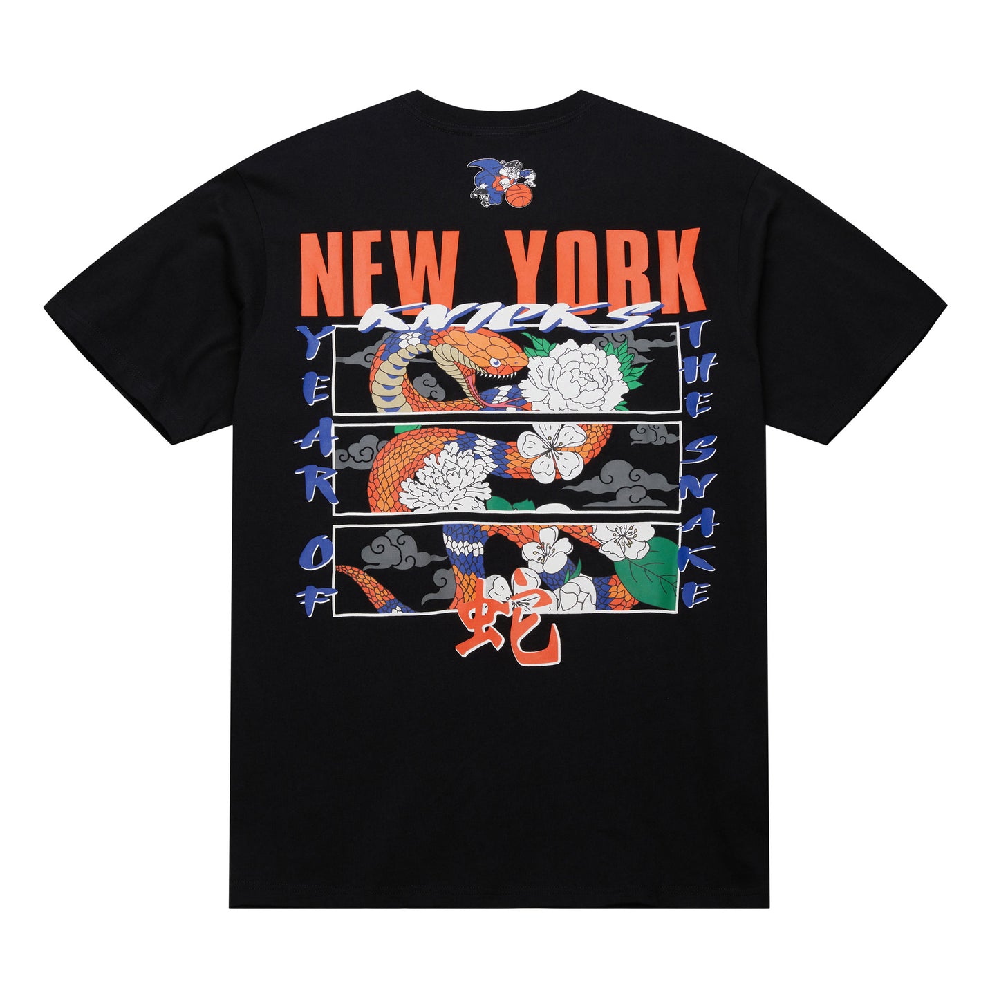 New York Knicks Mitchell & Ness Asian Heritage Short Sleeve T-Shirt- Black